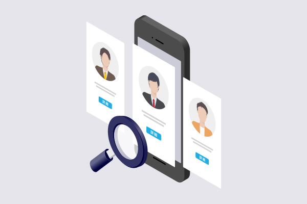 条件を絞り込んで「プロ」を検索