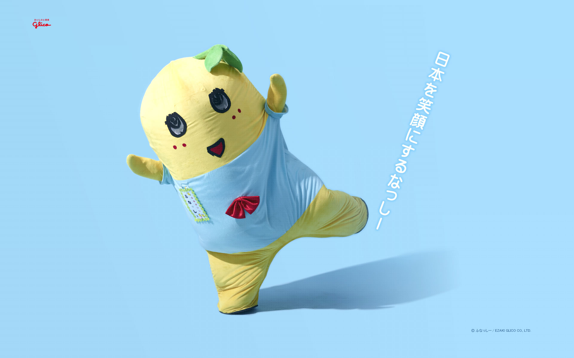 法人登記とは？会社登記の流れや必要書類をわかりやすく解説